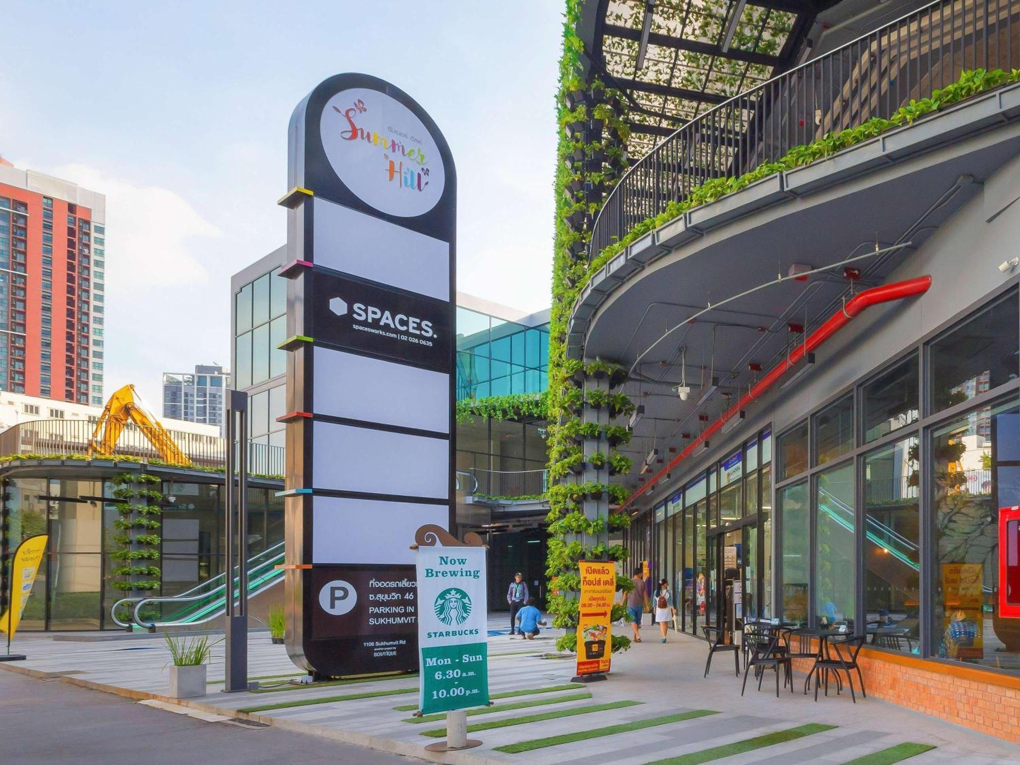 Mövenpick Sukhumvit 15 - Sha